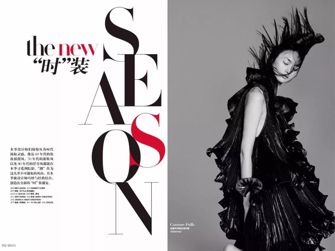 明星看刘雯何穗奚梦瑶走秀,刘雯何穗奚梦瑶维密