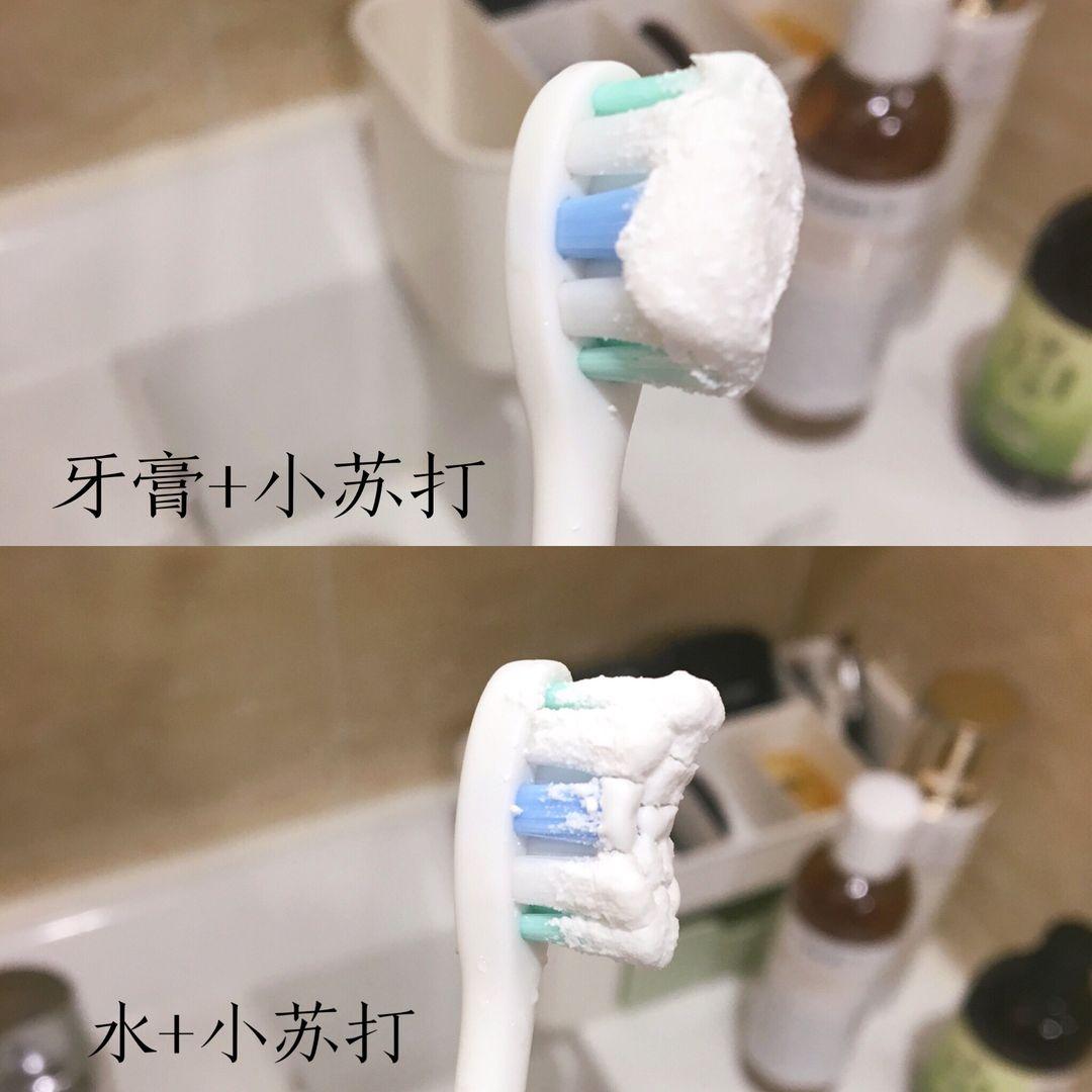 比较有效的牙齿美白方法,牙齿美白小窍门知乎