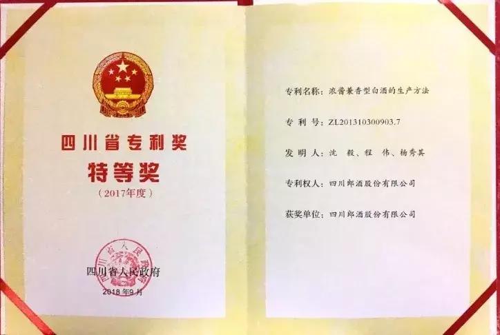 天丝集团最新声明,天丝涨价