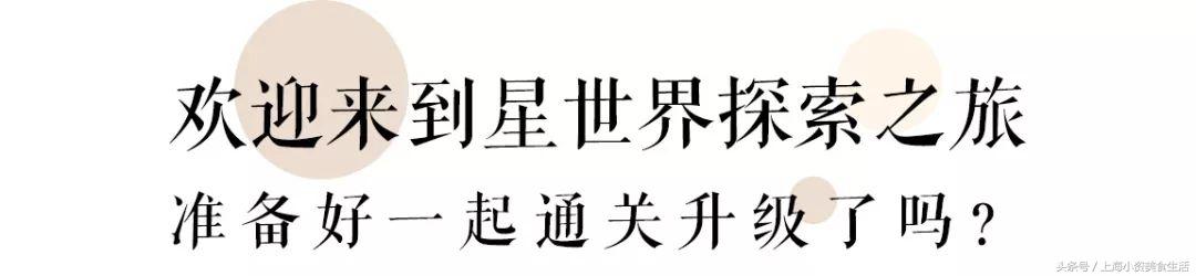 星巴克臻选店上海,星巴克臻选北京1733店