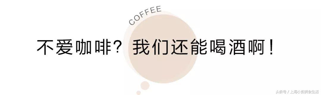 星巴克臻选店上海,星巴克臻选北京1733店