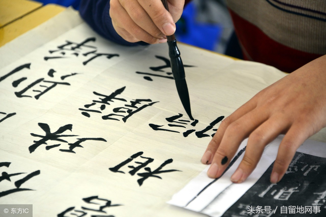 奇联巧对千古怪才,奇联巧对高清图片