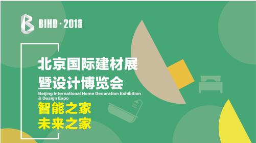 法恩莎卫浴什么风格,卫浴的创新设计