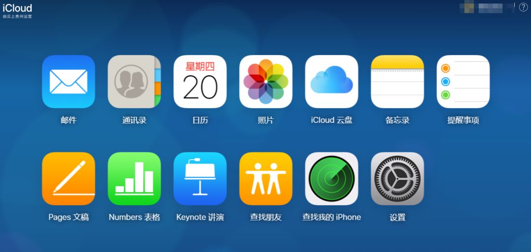 手机云服务排行榜,九大旗舰手机测评
