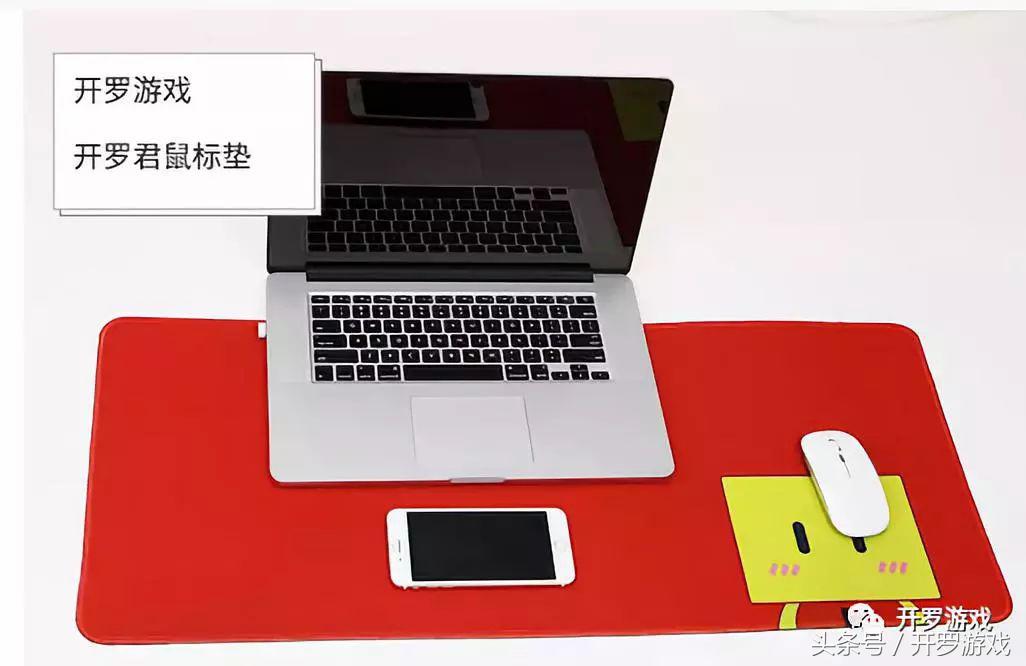 开罗游戏周边商城,开罗官网怎么上