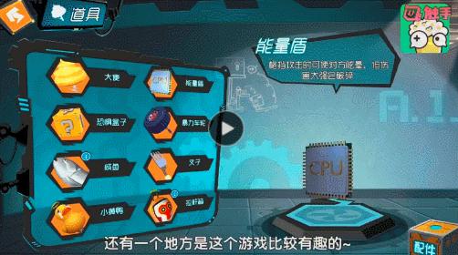 神都夜行录手游选什么,神都夜行录游戏推荐