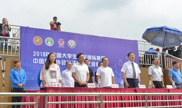 2018年大学生女足联赛在哪举行,2021年全国女足青年锦标赛