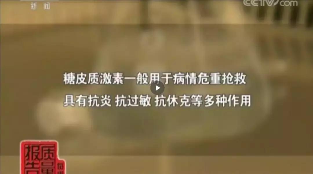 央视曝光的27款不合格面膜,央视报道面膜有哪些