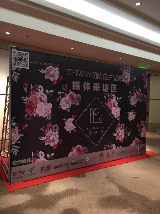 如何做小而美电商,如何做一个小而美的店