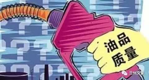 汽车油表为什么突然下降,汽车油表总是归零为什么