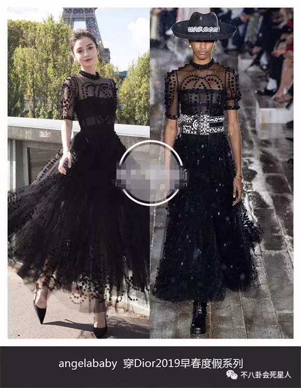 王子文baby参加活动,baby王子文同台