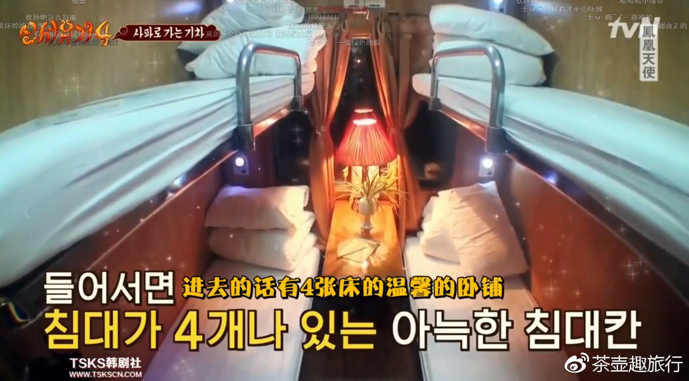 越南版西游记1992,最新的越南版西游记