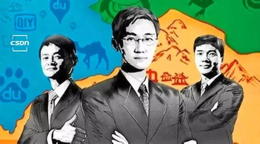 北邮计算机本科生可以进大厂吗,通信工程硕士可以进百度公司吗