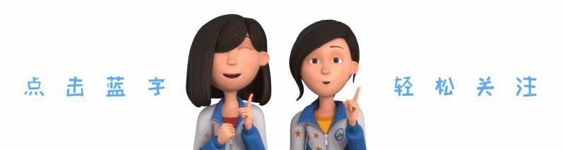 「12月17日」洮南每日免费广告发布和查看平台！明天,12-18晴-14/-1℃北风微风