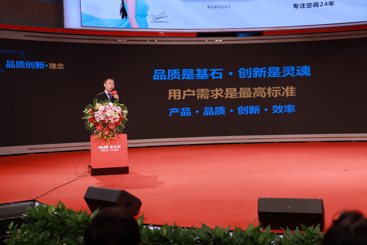 奥克斯十年质保是免费保修吗,奥克斯用多长时间能退货