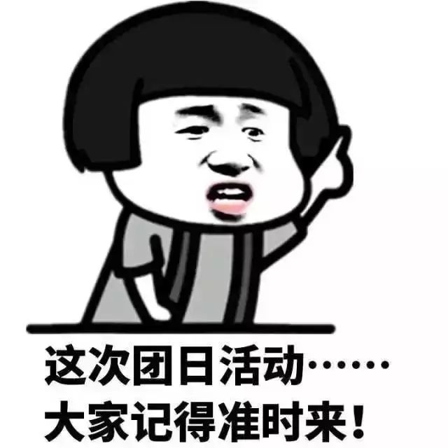 社团招新你心动了吗,sohot舞蹈社团招新翻跳