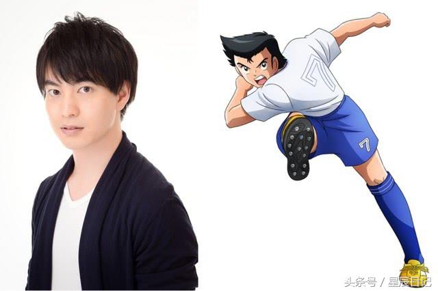 足球小将声优对比表,足球小将新秀图文