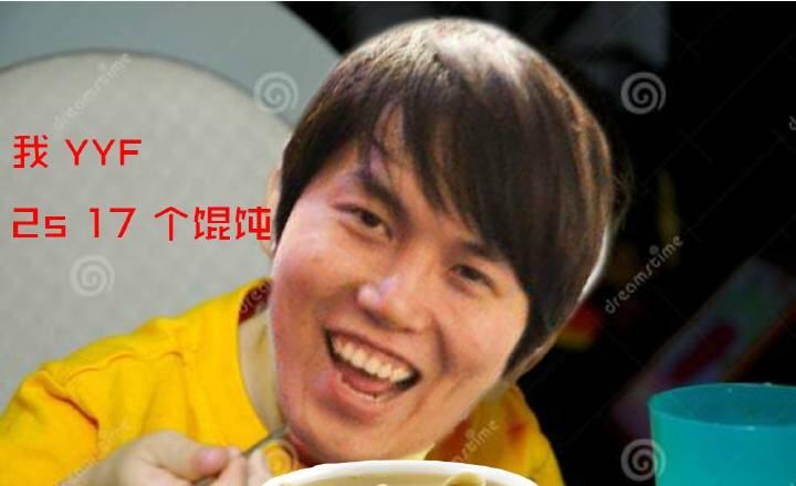 dota酒神入驻斗鱼,斗鱼酒神