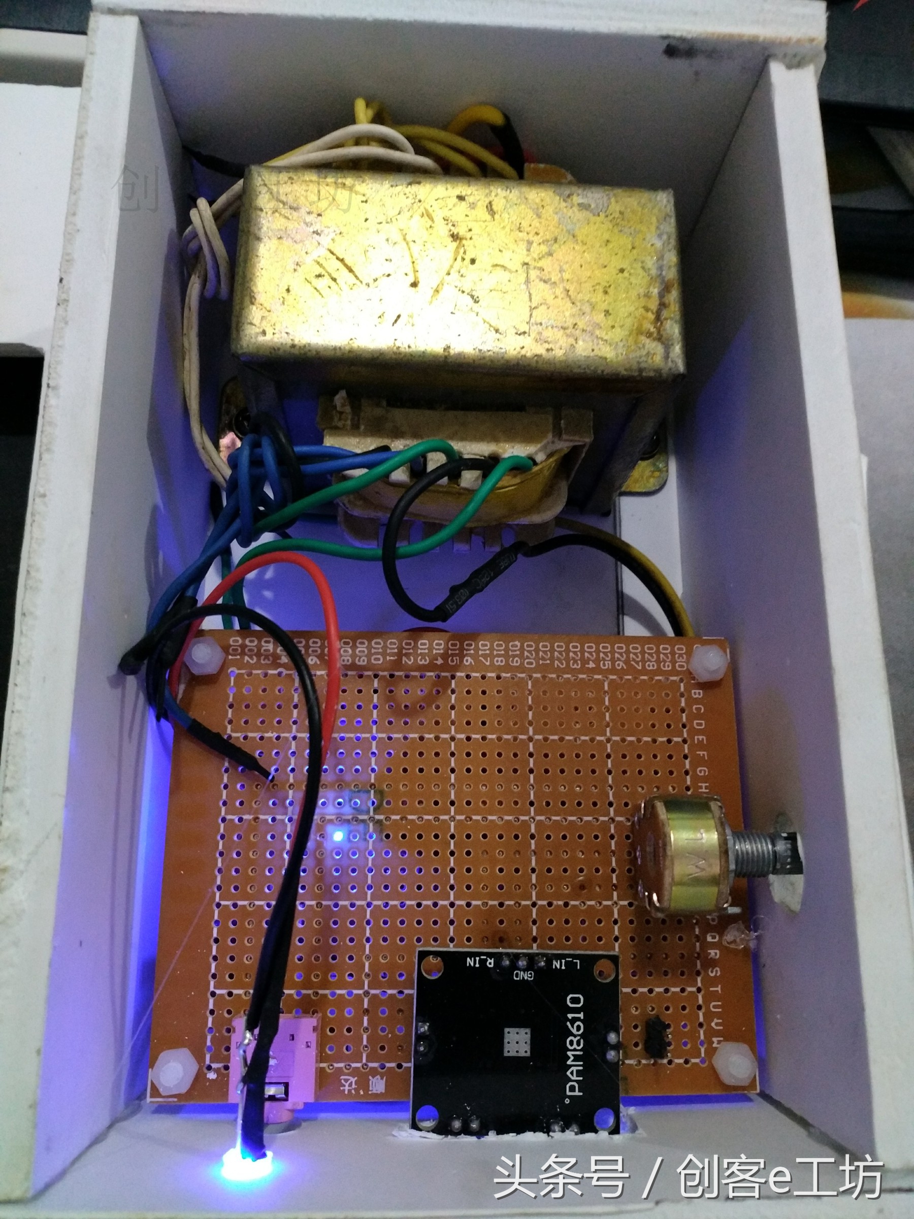 中秋假期闲着无聊做了音质优美的小数字功放