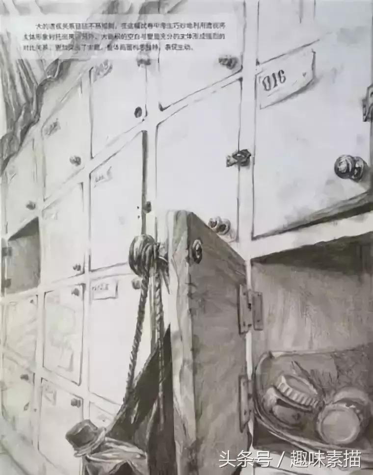 清华美院素描高分卷赏评,清华美院临摹千里江山图