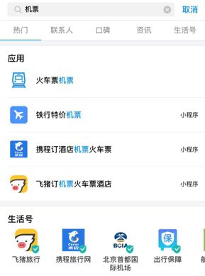 懒癌患者最佳旅游地 (懒癌晚期出境游自救)