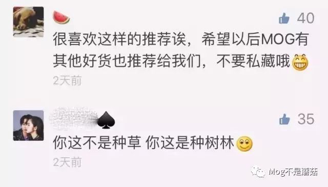 女生必买的平价鞋包,平价潮包店铺推荐