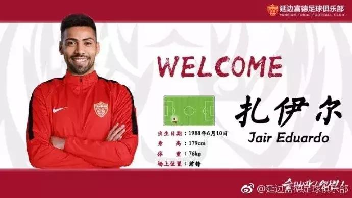 19岁妖锋,19岁妖锋vs利物浦