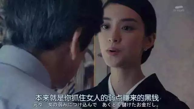 借强东大佬这档事儿，八卦下让土豪们ssfd的「仙人跳」是啥意思