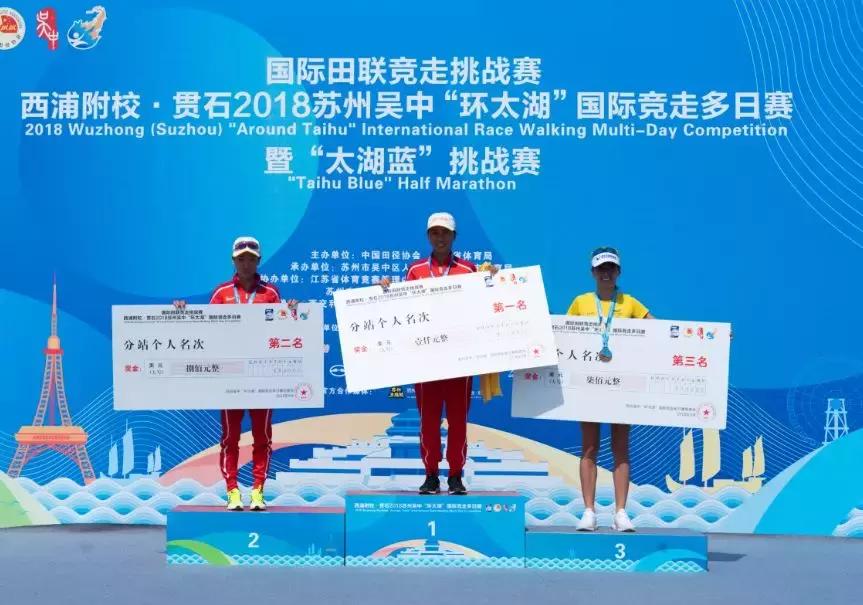 环太湖100公里挑战赛,太湖环行比赛