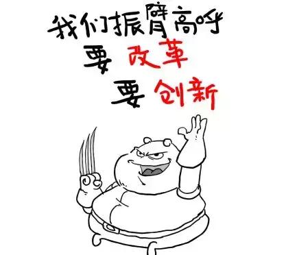 免费模式经营新思路,游戏行业商业模式