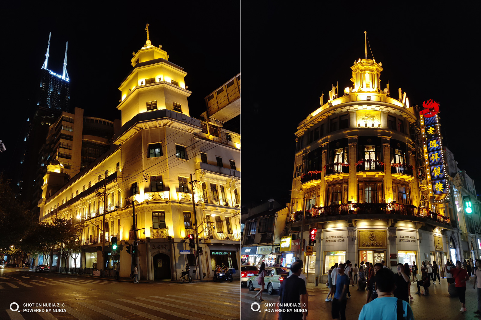 努比亚z18怎么没有全面屏,2022年的努比亚z18值得入手吗