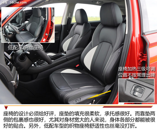 东风风神全新一代ax7售价,东风风神全新ax7新款什么时候出