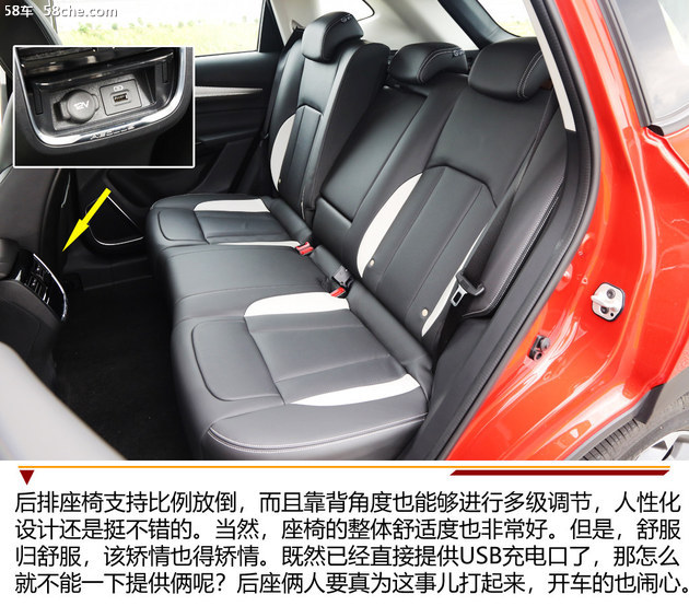 东风风神新款ax7即将上市,东风风神全新ax7什么时间上市的