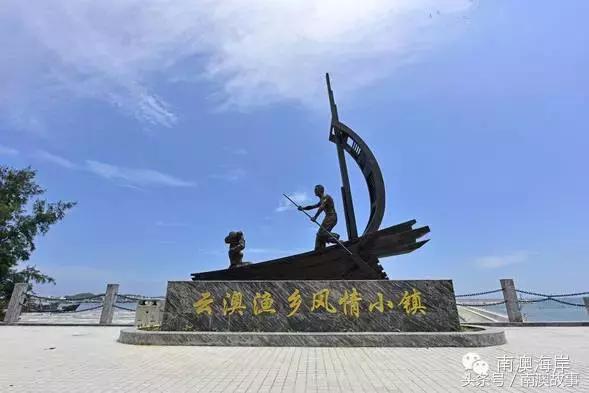 南澳岛地图及南澳景点分布,汕头南澳岛旅游景点大全视频