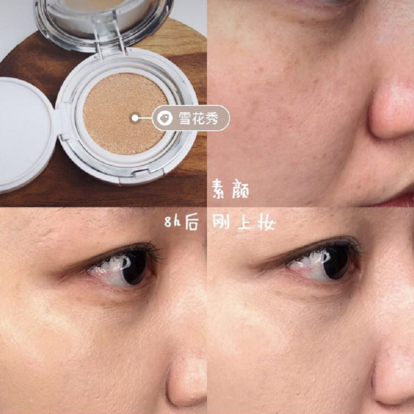 网红气垫哪个牌子最好,网红气垫遮瑕哪款好