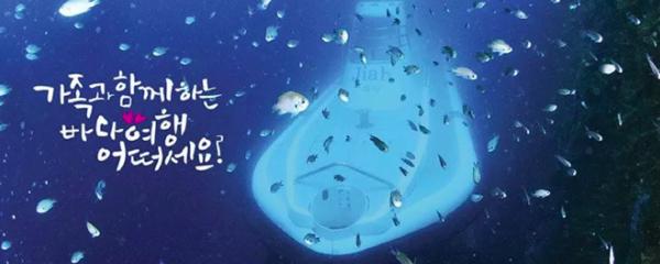 济州岛一年往返12次,到济州岛旅行行程