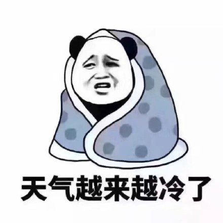 十一月朋友圈图片九宫格,朋友圈九宫格入秋九件套图片