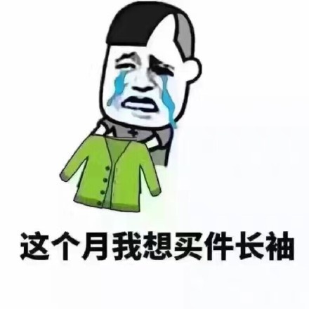 十一月朋友圈图片九宫格,朋友圈九宫格入秋九件套图片