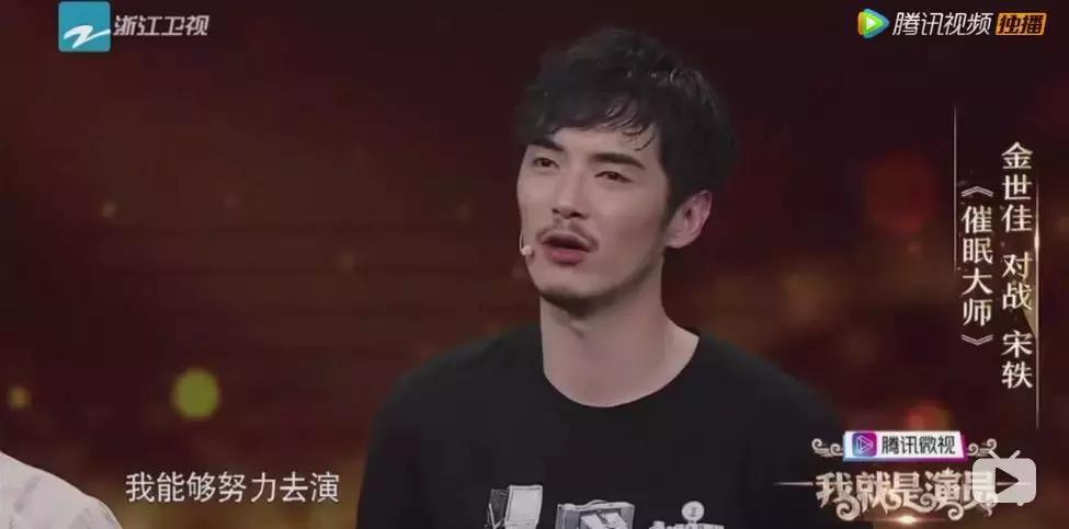 谁能想到戏腔,谁能想到他