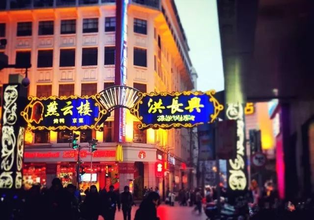 上海最老字号的6家店,上海必吃的十大名店