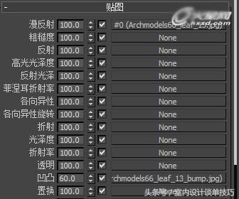 3dmaxvray灯光渲染不出来,vray灯光渲染为什么不显示