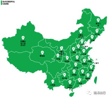 桂城公共自行车,佛山哪些公共自行车免押金