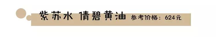 水乳套装排行榜前十名小红书,小红书推荐的水乳学生