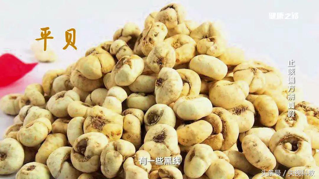 感冒咳嗽有什么偏方可以治,白萝卜治感冒咳嗽偏方