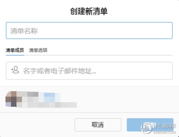有什么好用的协同办公软件,免费的多人协同办公软件