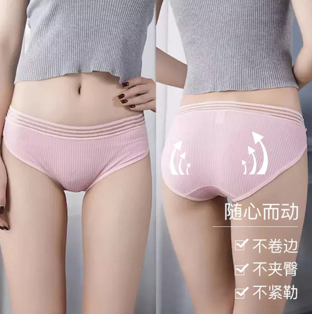 好穿到爆的笑脸卫裤,好穿到爆的卫裤