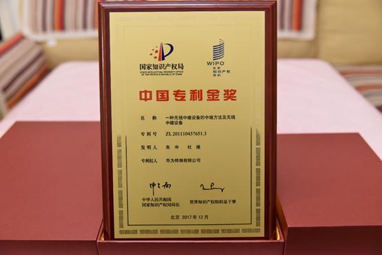 家庭大功率wifi全网覆盖,华为无线wifi放大器