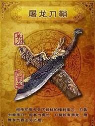 有没有各种游戏的氪金大佬,氪金大佬都玩什么游戏