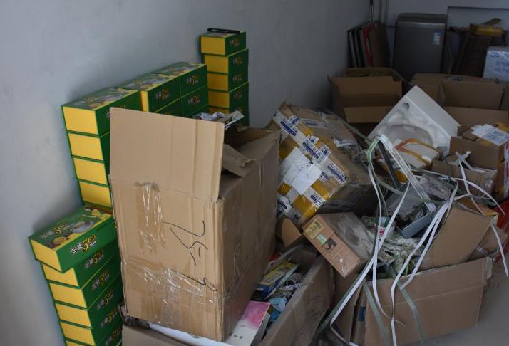 警方破获销售有毒有害食品案,特大制售有毒有害减肥食品案告破