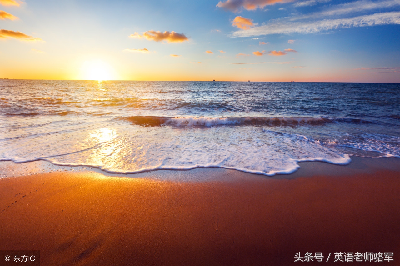 高考复习教你使用高级形容词,高中三年要学的语法有哪些